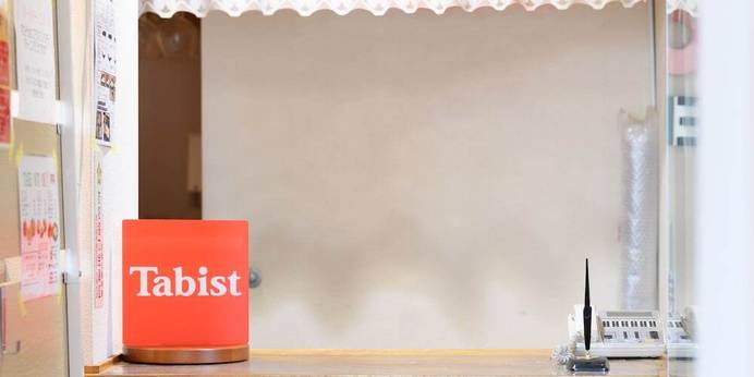 Tabist シルクホテル 中津川（岐阜県 アパートメント） / 1