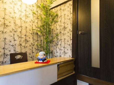 上方お宿 八条 / 2