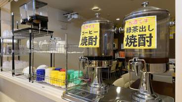 バー (施設内) / 7