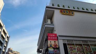 ショッピングモール / 3