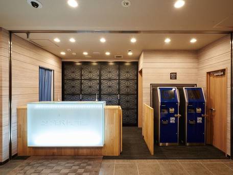 スーパーホテルなんば・日本橋 / 2