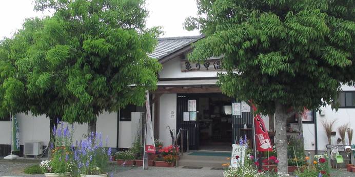 植木温泉 旅館 平山（熊本県 旅館） / 1