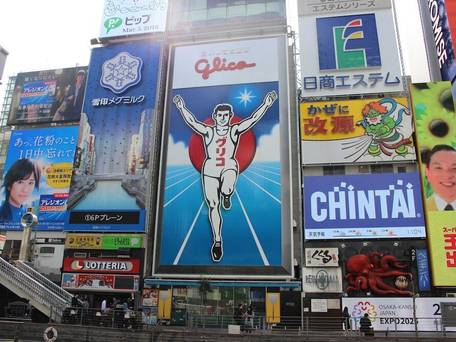 ビジネスホテル サンプラザ / 4