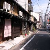 京町家 近よし（京都府 町家） / 4