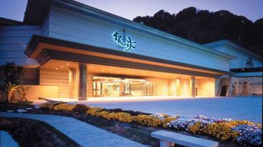 施設の入り口 / 1