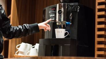 内装の詳細 / 17