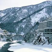 宇奈月温泉 延対寺荘(富山県 旅館) / 3