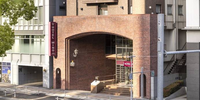 ホテルウィングインターナショナル名古屋（愛知県 ビジネスホテル） / 1