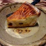 焙煎香房 抱(バイセンコウボウハグ)