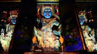 観光スポット / 3