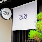 zizi(京都府 ビジネスホテル) / 3