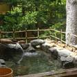おたる 宏楽園
