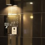 ホテルWBF なんば元町（大阪府 ビジネスホテル） / 2