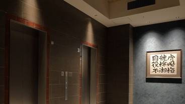 内装の詳細 / 13