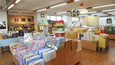 ギフト ショップ / 4