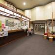 寺泊海岸つわぶき温泉 美味探究の宿 住吉屋