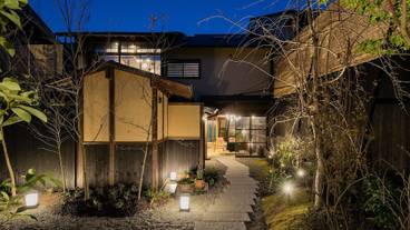 Nazuna 京都 御所（ナズナキョウトゴショ） / 1