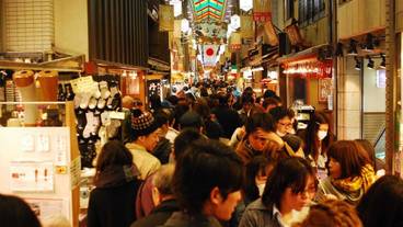 バー (施設内) / 1