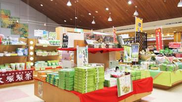 ギフト ショップ / 5