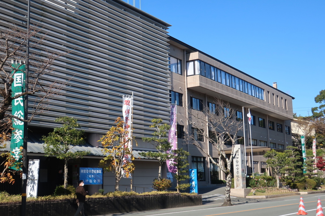 内宮まで徒歩約15分、おかげ横丁まで約2分4280186