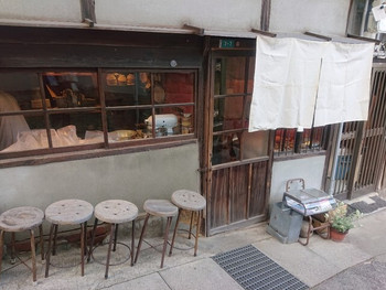 「ネコノテパン工場」 外観 106886009 