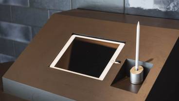 チェックイン / チェックアウト キオスク / 1