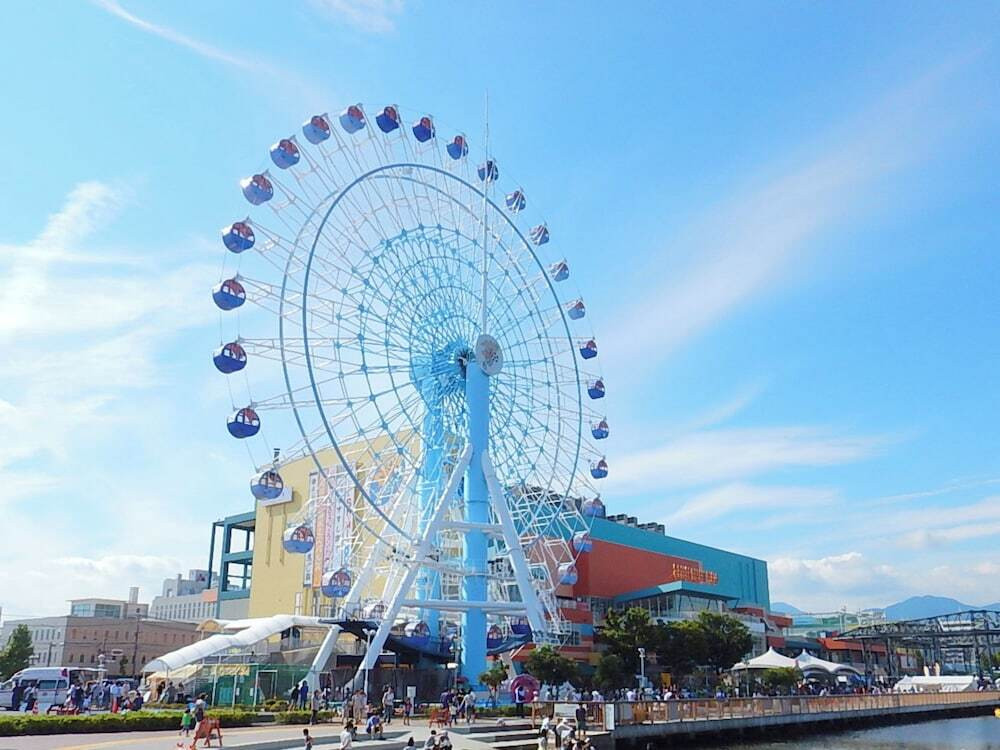観光スポット