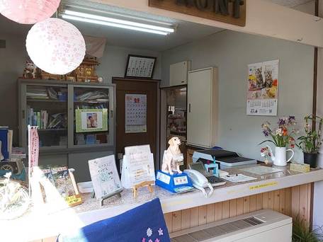 矢板温泉まことの湯 / 3