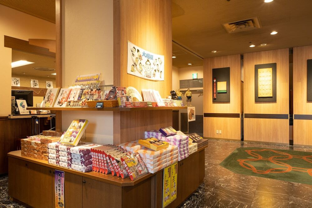 ギフト ショップ