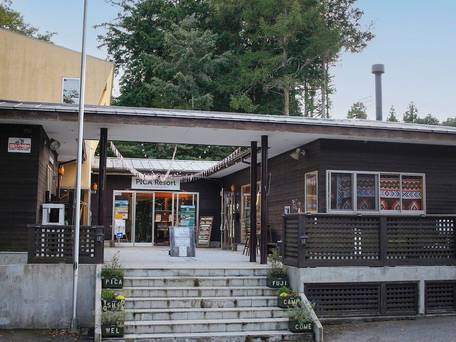 PICA富士吉田 / 3