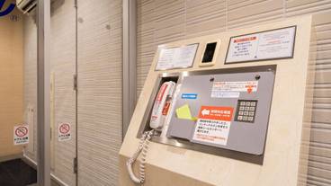 施設の入り口 / 16