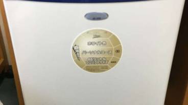 小型冷蔵庫 / 20