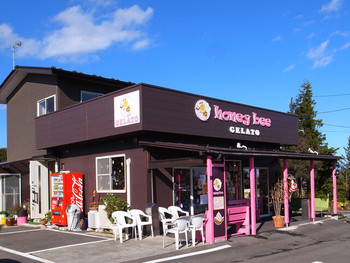 「honey bee 本店」外観 1223848 