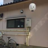 金沢ゲストハウス ハクカ（石川県 ゲストハウス・ホステル・ドミトリー） / 3