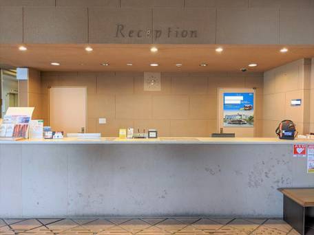 快適ウェルネスホテル とやま自遊館 / 2