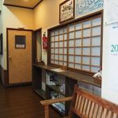 屋久島 素泊民宿 ふれんど（鹿児島県 民宿） / 2