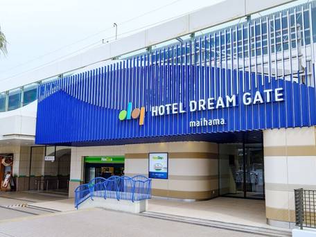 ホテルドリームゲート舞浜 / 1