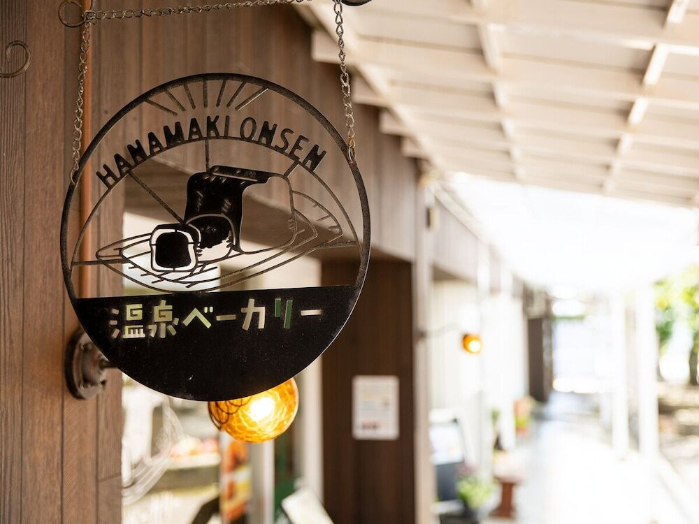 施設の敷地