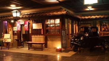 観光スポット / 26