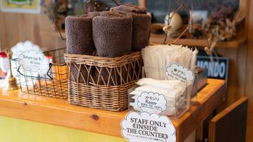 施設内の設備 / 10