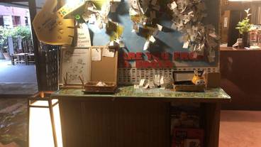 内装の詳細 / 17