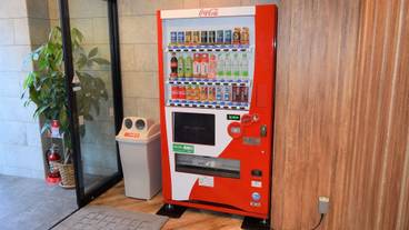 自動販売機 / 1