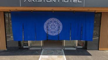 ゲームコーナー / 5