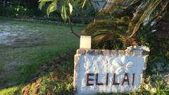 ヴィラ エリライ宮古島