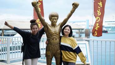 フィットネス設備 / 3