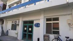 宮古島ゲストハウス 風家