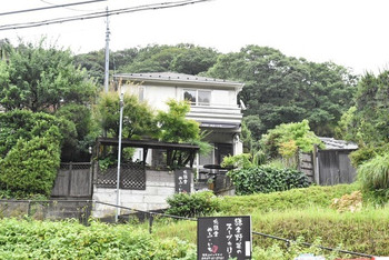 「北鎌倉 ぬふ・いち」 外観 110604619 