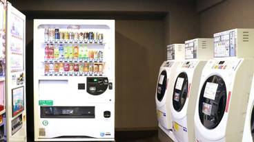 ランドリー ルーム / 21