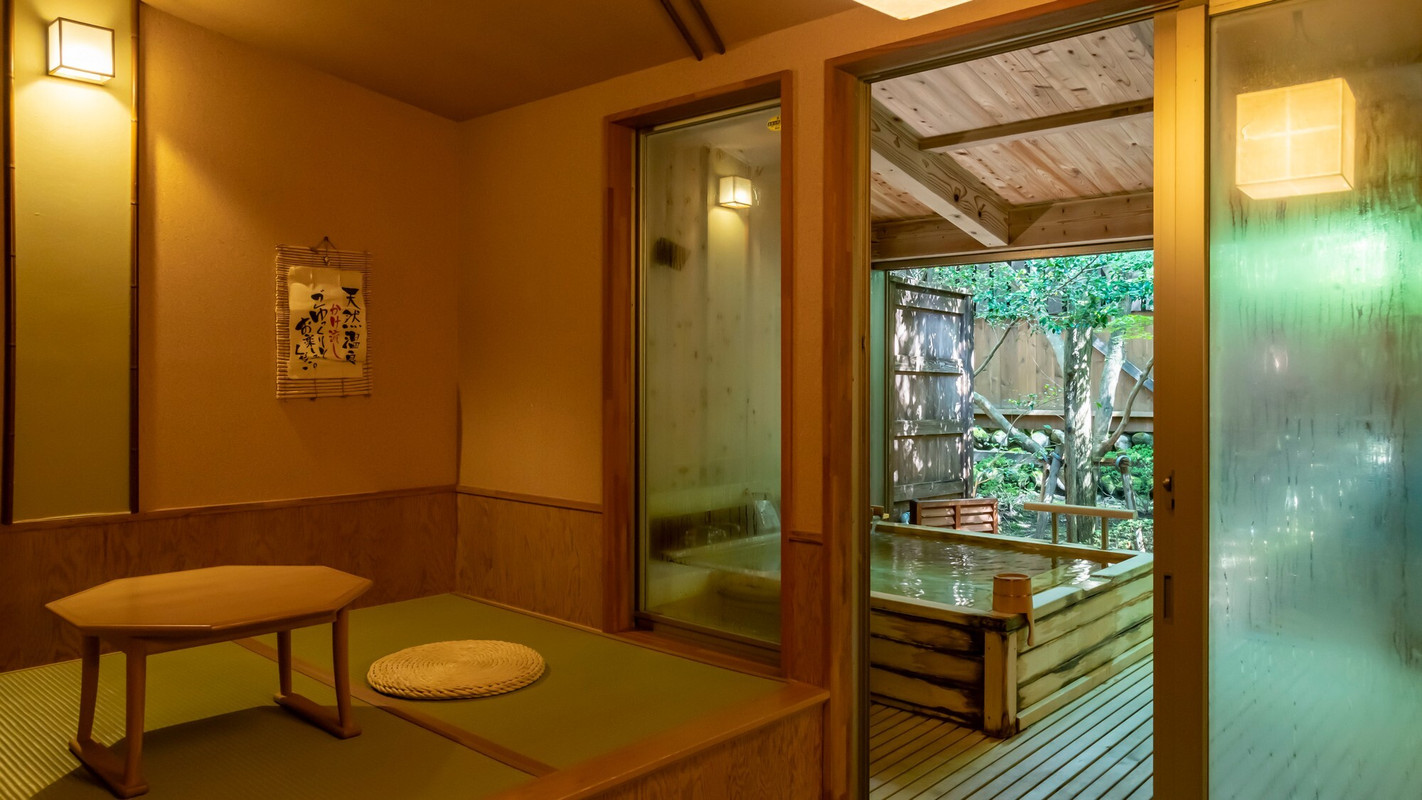 貸切露天風呂のお休み処