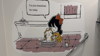 Hidy!Rascalルーム 禁煙